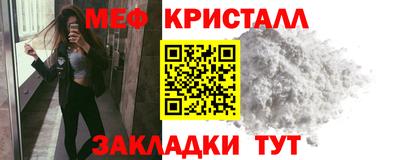 ALPHA PVP Аргун