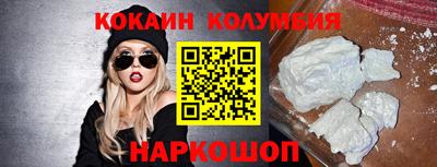ALPHA PVP Аргун