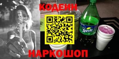 меф VHQ Апшеронск