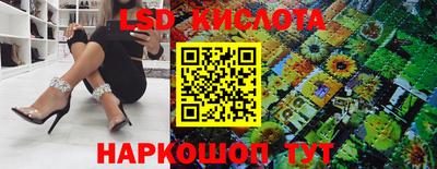 мдма Апрелевка