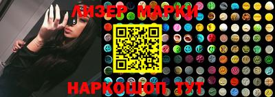 меф VHQ Апшеронск