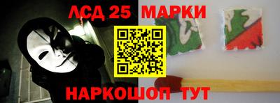 меф VHQ Апшеронск