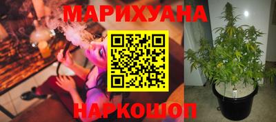 мдма Апрелевка