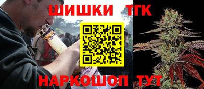 ALPHA PVP Аргун
