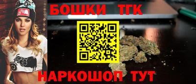 ALPHA PVP Аргун