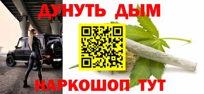 ALPHA PVP Аргун