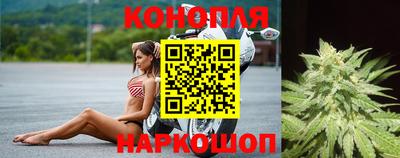 меф VHQ Апшеронск