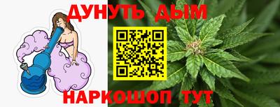 ешки Гай
