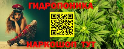 мдма Апрелевка