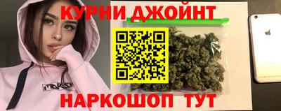 ALPHA PVP Аргун