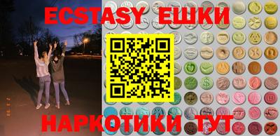 мдма Апрелевка