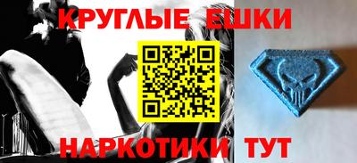 ECSTASY Гатчина