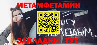 ALPHA PVP Аргун