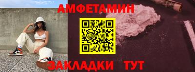 ALPHA PVP Аргун