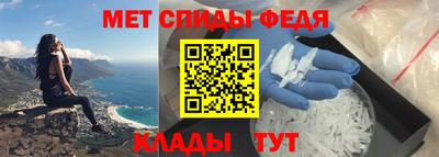 ALPHA PVP Аргун
