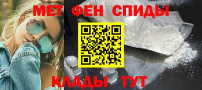 мдма Апрелевка