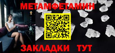 ALPHA PVP Аргун