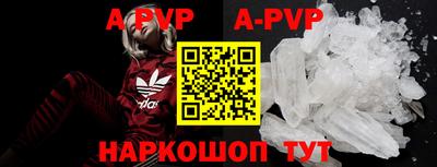 мдма Апрелевка