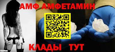 мдма Апрелевка