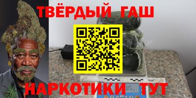 ALPHA PVP Аргун