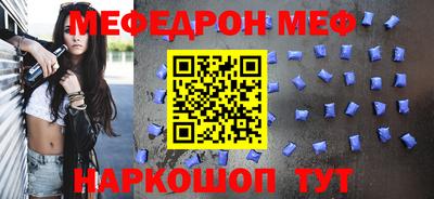 ALPHA PVP Аргун