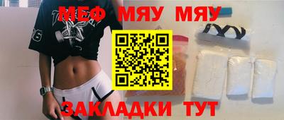 мдма Апрелевка