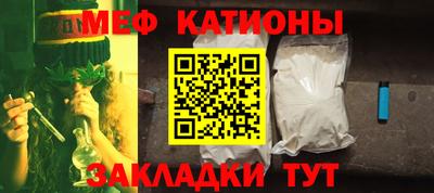 ALPHA PVP Аргун