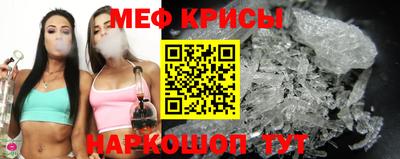 мдма Апрелевка
