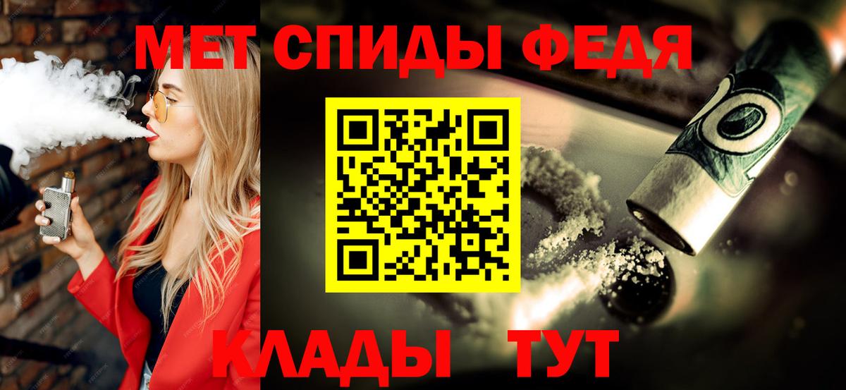 APVP Богданович